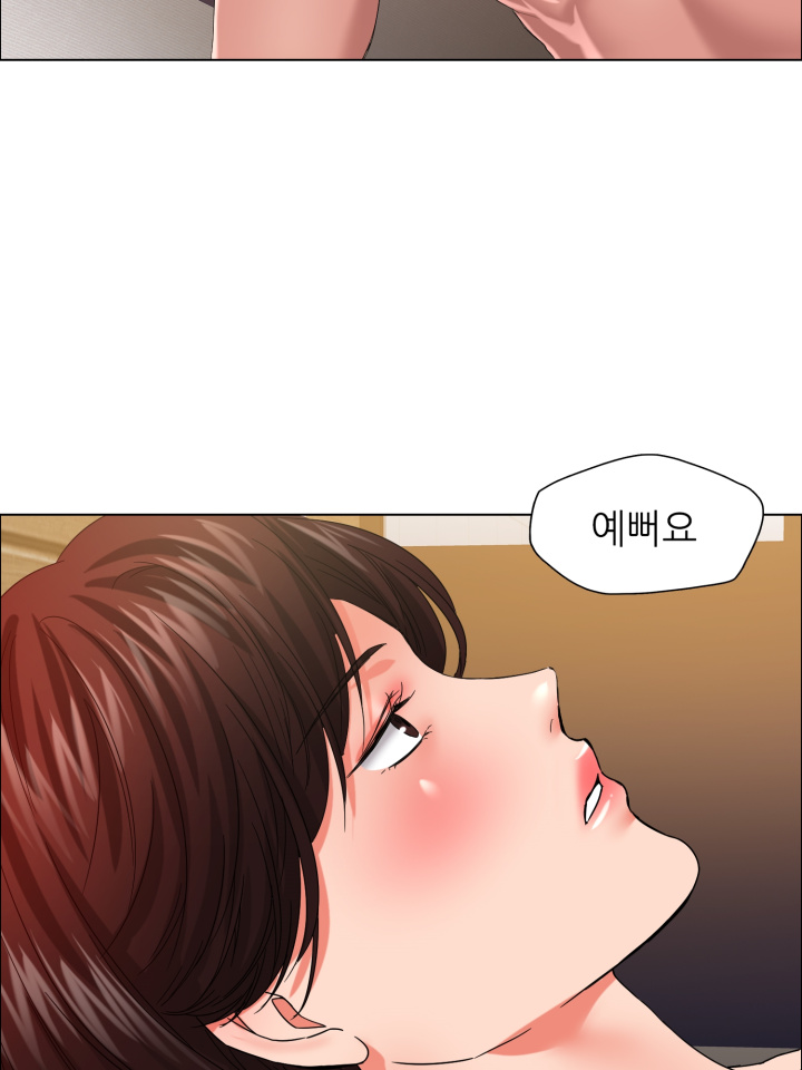 Watch image manhwa Last Year Manhwa Raw - Chapter 30 - NwVfbEqlIUcYD9z - ManhwaXX.net