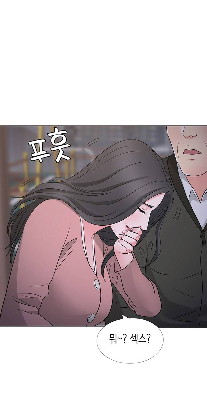 Watch image manhwa Bad Dad Raw - Chapter 36 - O5mXfNkP68blsbL - ManhwaXX.net