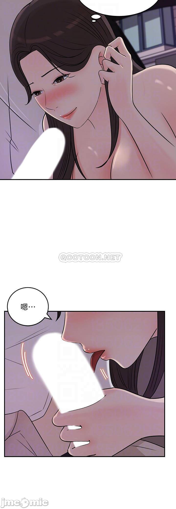 Watch image manhwa Keep Her Raw - Chapter 33 - O6k7mKzwv72I6yS - ManhwaXX.net