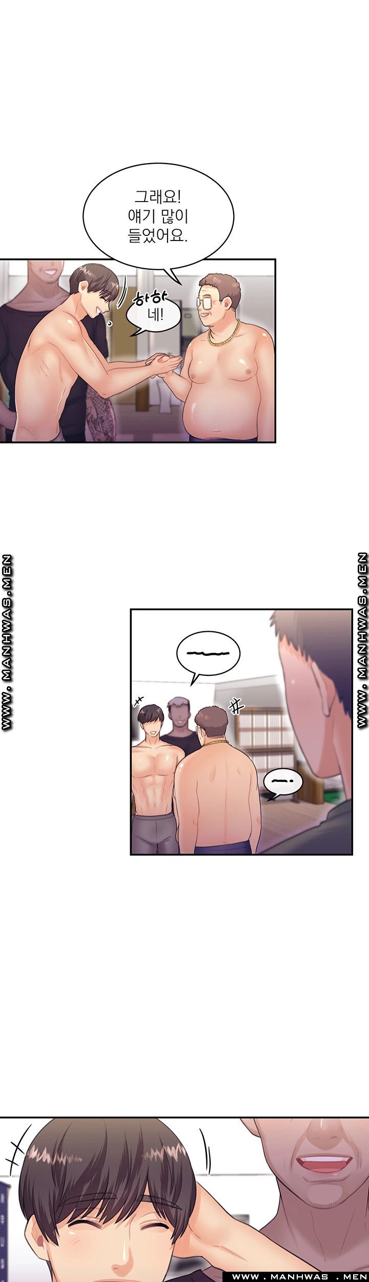 Watch image manhwa Public Bathhouse Raw - Chapter 28 - OJK7Wb4GJON5ZFl - ManhwaXX.net