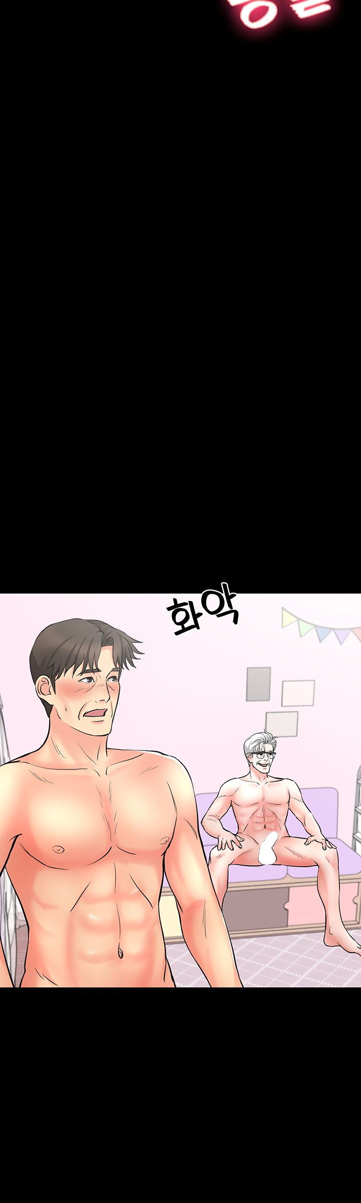 Watch image manhwa Bad Dad Raw - Chapter 45 - ORaEgAWUqRVJ5gL - ManhwaXX.net