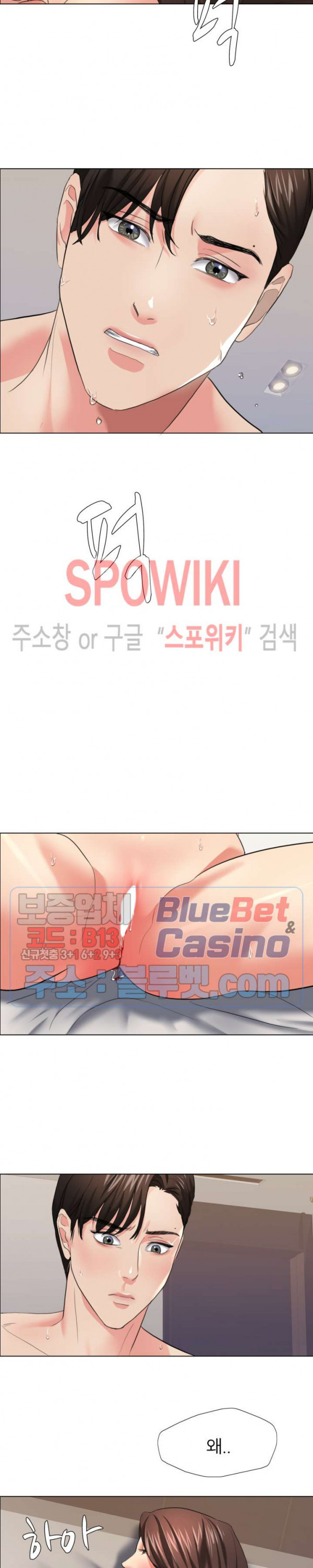 Watch image manhwa Last Year Manhwa Raw - Chapter 16 - OV17a6YRCvs127a - ManhwaXX.net