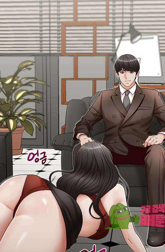 Read manga Brother’s Secretary Raw - Chapter 18 - Oa7XuFCLNavG5nP - ManhwaXXL.com