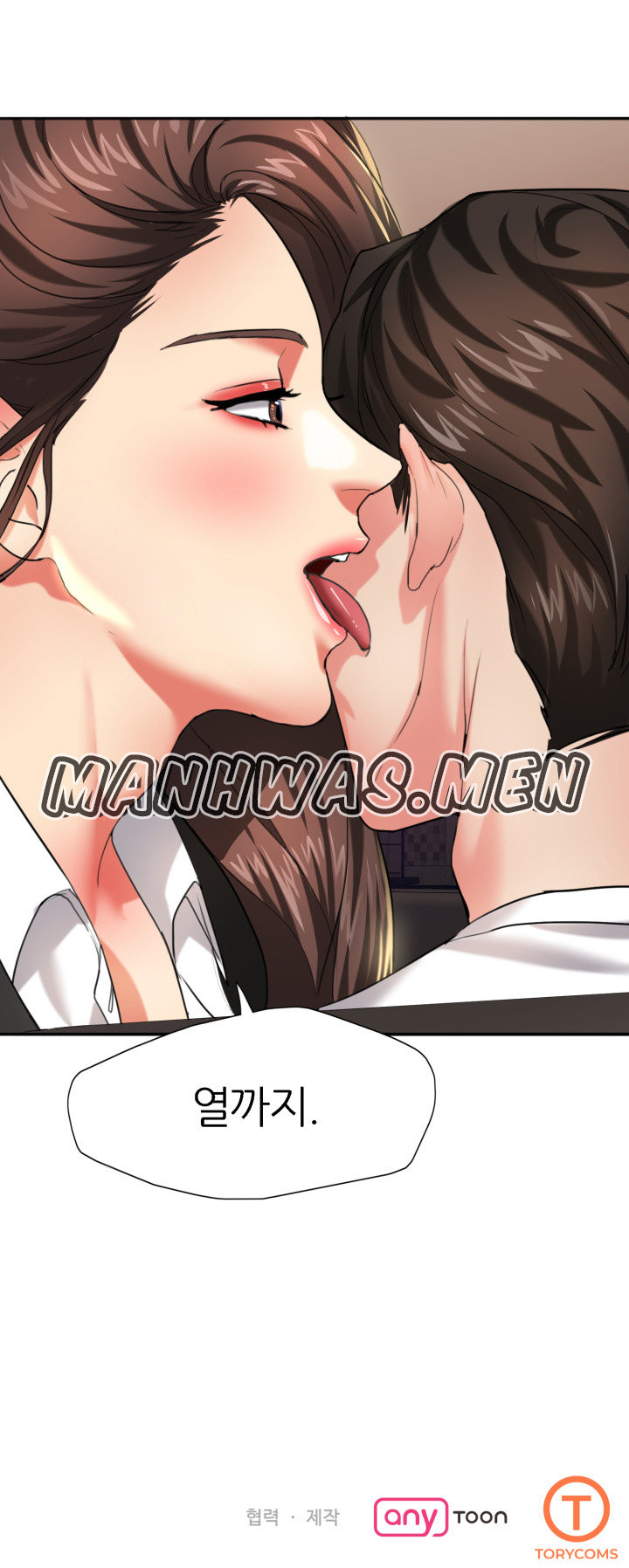 Read manga Last Year Manhwa Raw - Chapter 02 - OkxMvLKK0VHfu6D - ManhwaXXL.com