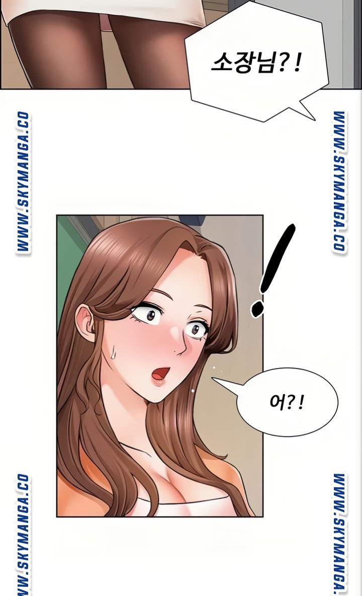 Watch image manhwa Nogada Romance Raw - Chapter 06 - OldKfcKNv54Uwnk - ManhwaXX.net