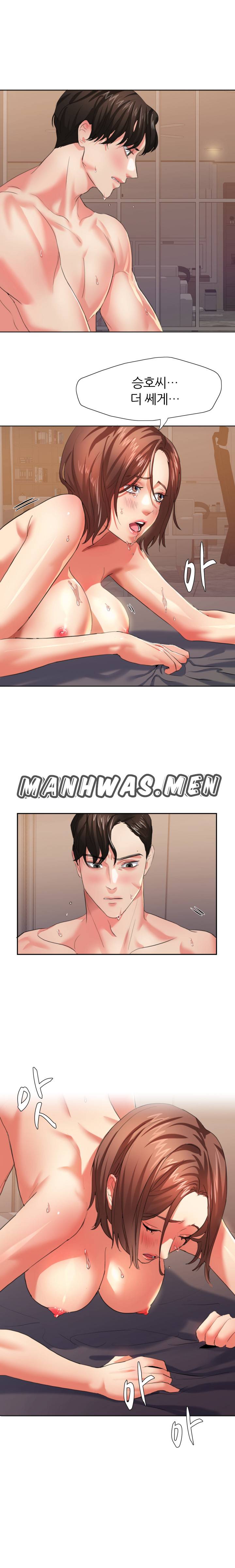 Watch image manhwa Last Year Manhwa Raw - Chapter 03 - OqWctqySIKRO41I - ManhwaXX.net