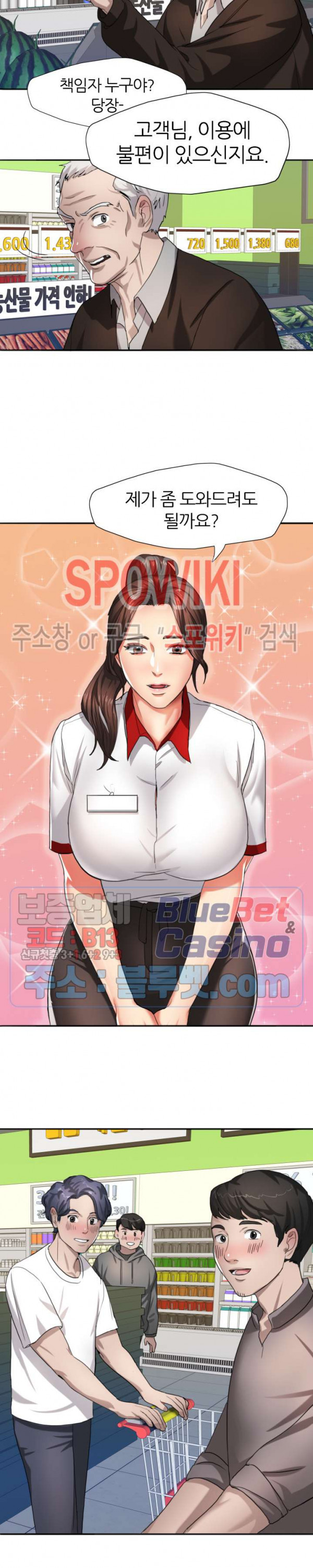 Watch image manhwa Last Year Manhwa Raw - Chapter 06 - P51y7Dy9YJ52aRg - ManhwaXX.net