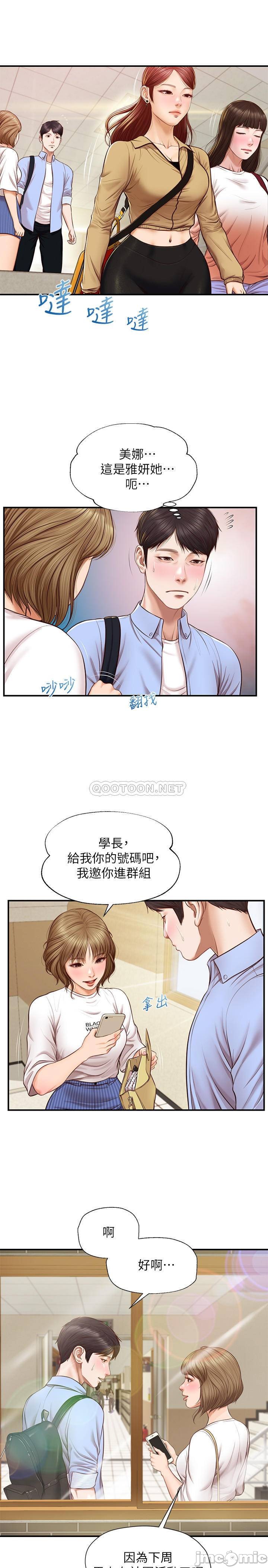 Watch image manhwa Age Of Innocence Raw - Chapter 10 - P6Qoyq5aASLy3Nq - ManhwaXX.net