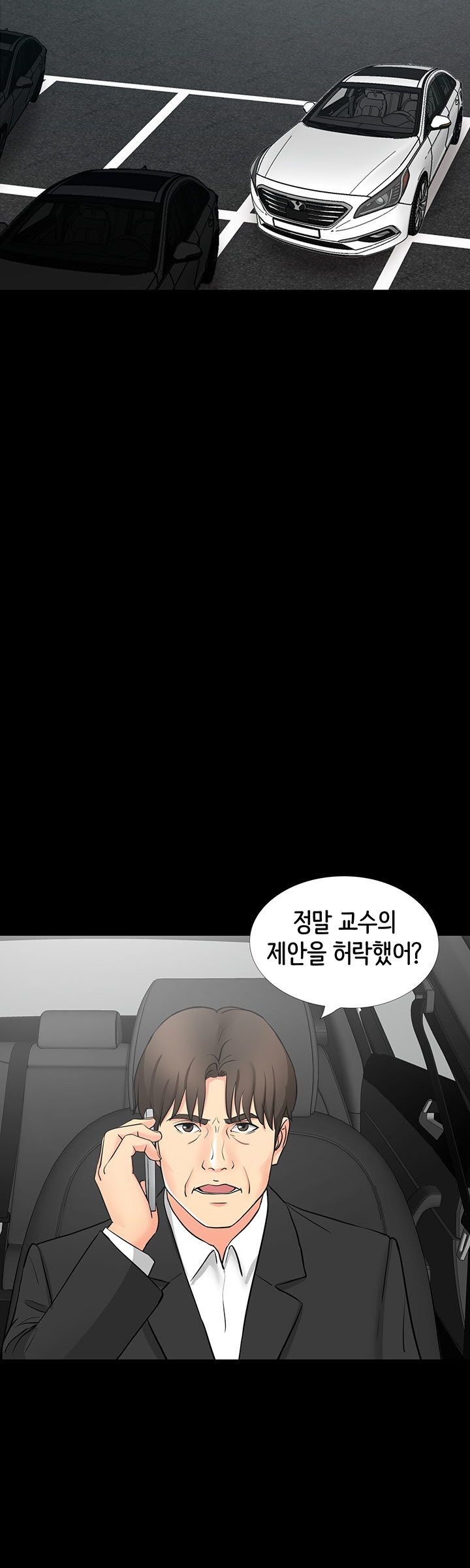 Watch image manhwa Bad Dad Raw - Chapter 44 - PB5wQBjjLOGLTVk - ManhwaXX.net