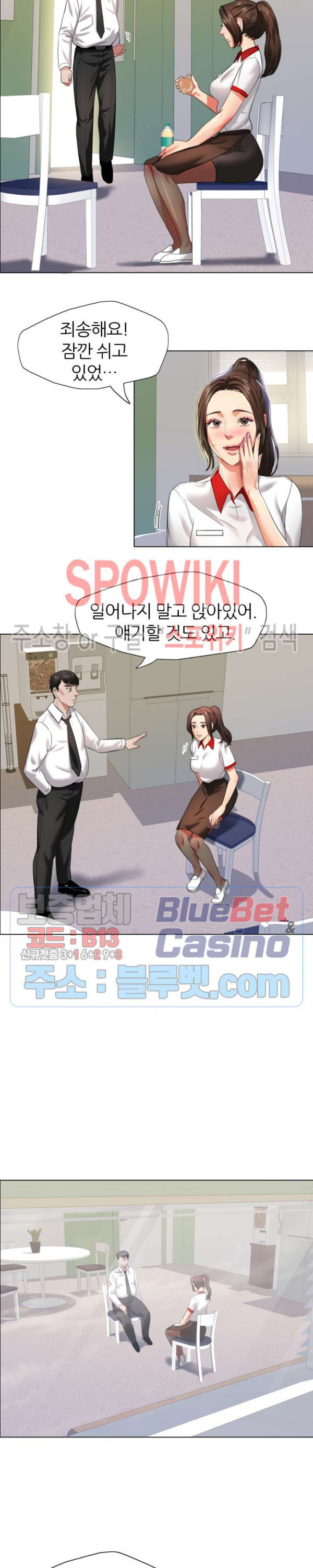 Read manga Last Year Manhwa Raw - Chapter 08 - PCc2FDEGPG8XYSR - ManhwaXXL.com