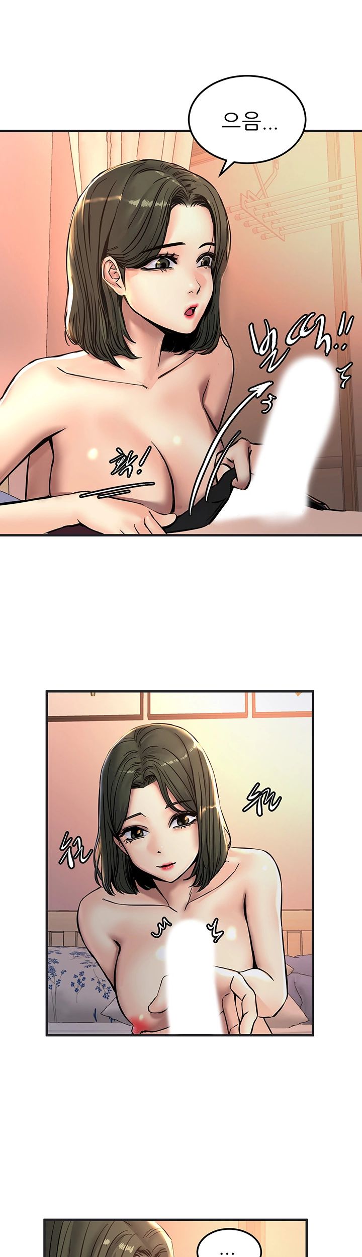 Watch image manhwa S Patch Raw - Chapter 21 - PDyWjOJyNRpxMI0 - ManhwaXX.net