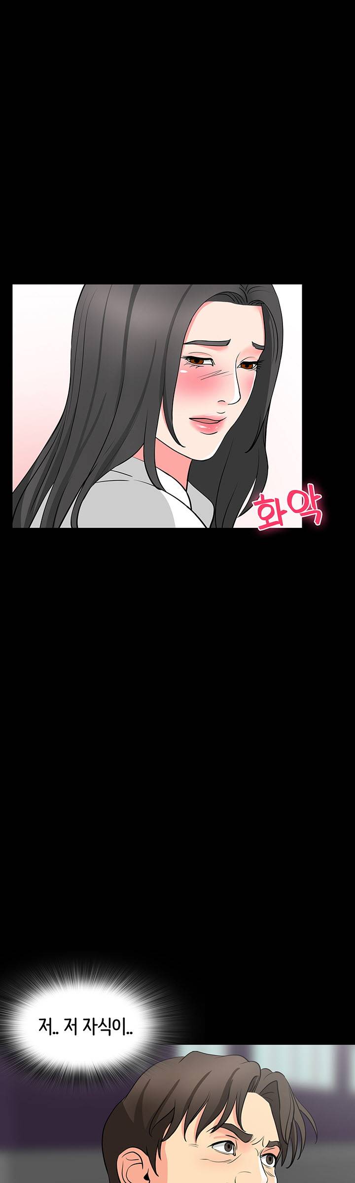 Watch image manhwa Bad Dad Raw - Chapter 44 - PKJpW7Ygqi8v8Jr - ManhwaXX.net