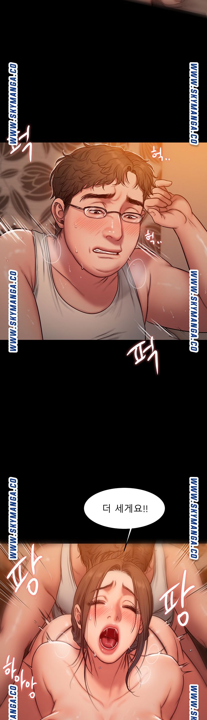 Watch image manhwa Friends Raw - Chapter 06 - PVtEnI7E9EUg743 - ManhwaXX.net