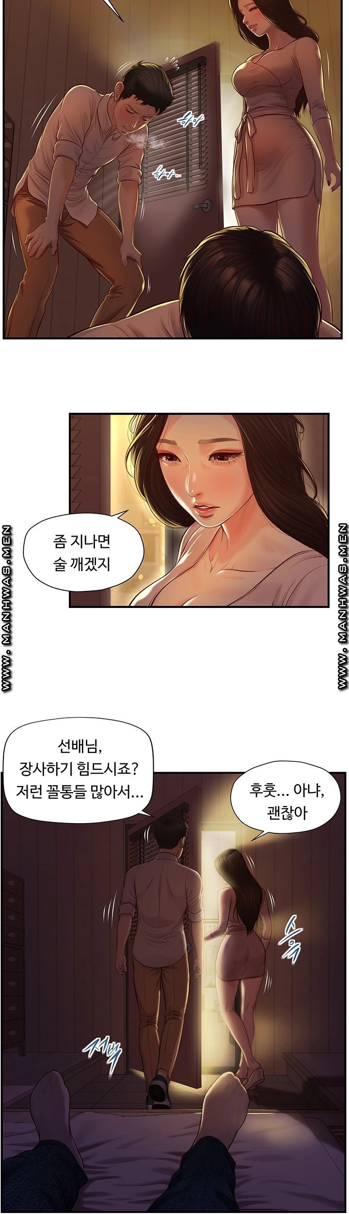 Watch image manhwa Age Of Innocence Raw - Chapter 02 - Pfk9qBDQ2d8Q8ew - ManhwaXX.net