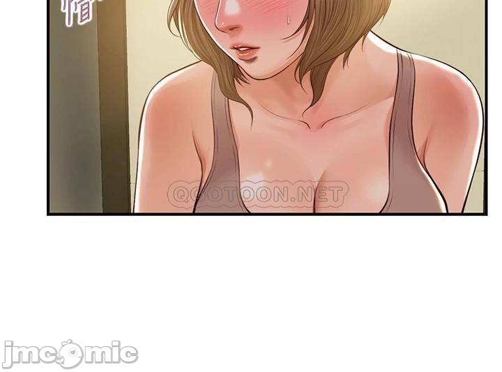 Watch image manhwa Age Of Innocence Raw - Chapter 22 - PjftVnyZNKepsu9 - ManhwaXX.net