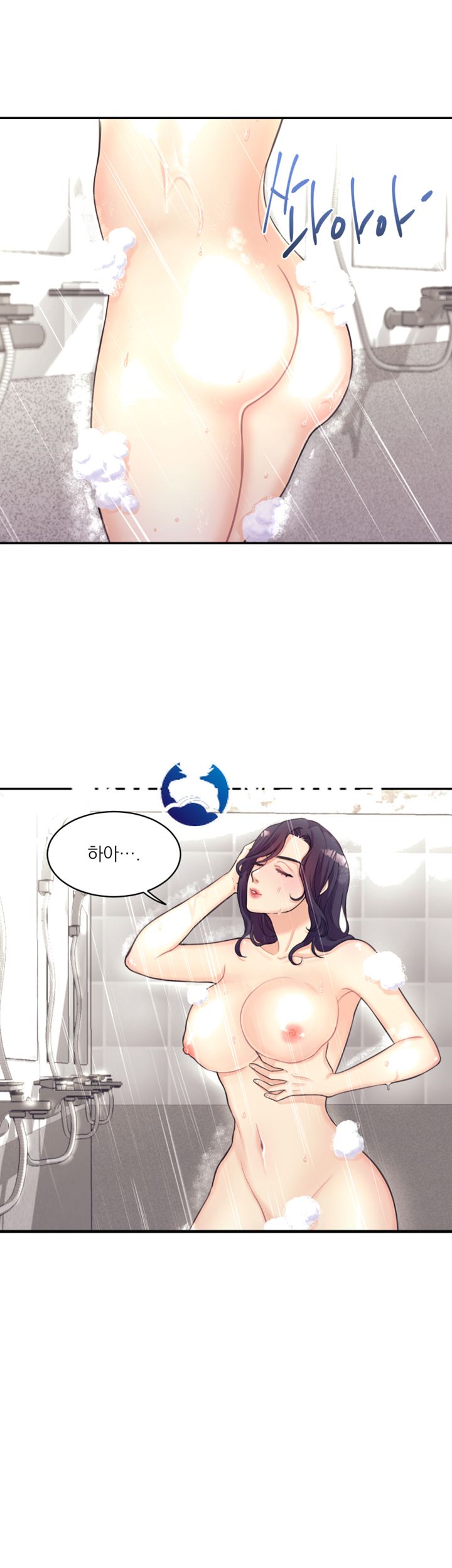 Watch image manhwa Public Bathhouse Raw - Chapter 1 - PxFymMaU5gR3Roe - ManhwaXX.net