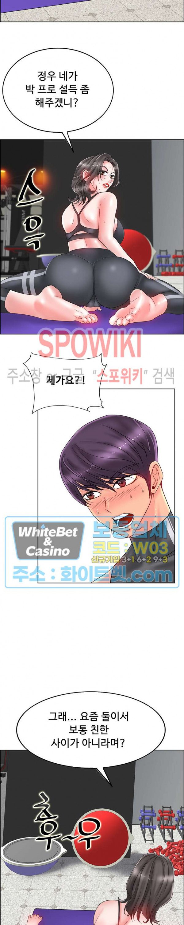 Watch image manhwa Hole In One Raw - Chapter 30 - PyZm0UmMvhcU3vn - ManhwaXX.net