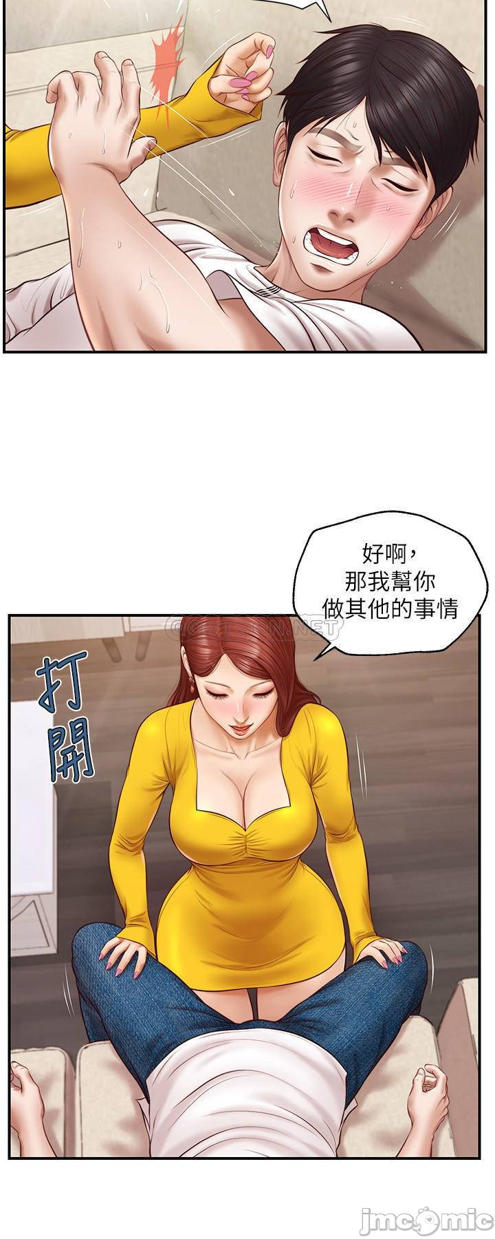 Watch image manhwa Age Of Innocence Raw - Chapter 04 - Q36yzSelcIB1cAJ - ManhwaXX.net