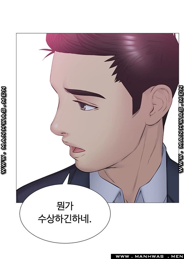 Watch image manhwa Gamble Raw - Chapter 30 - QFSkhyXBQZjAj8X - ManhwaXX.net