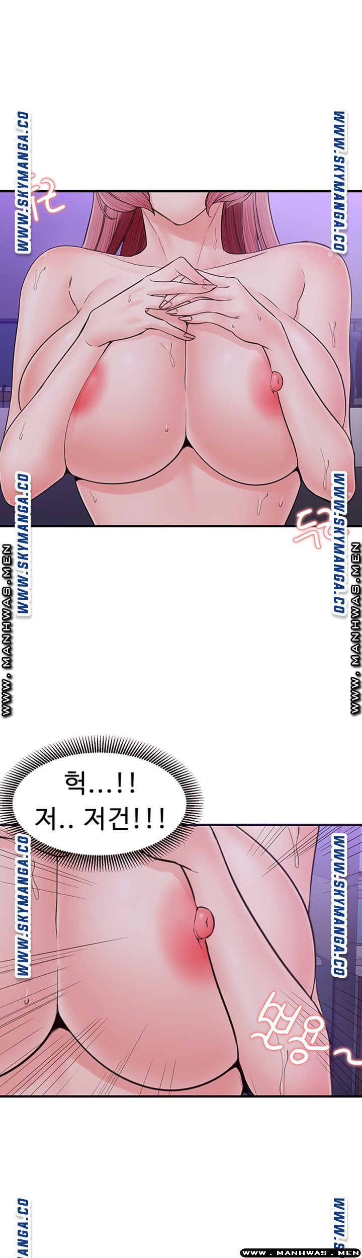 The image QcUzx2hC3Goy5ui in the comic Public Interest Raw - Chapter 13 - ManhwaXXL.com