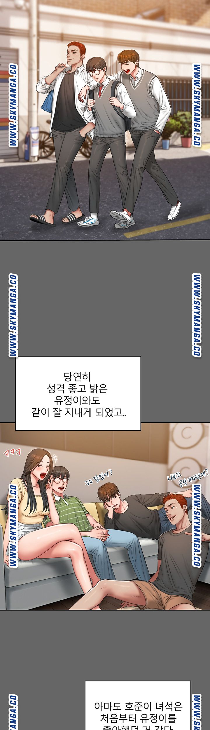 Watch image manhwa Friends Raw - Chapter 01 - Qq9fVfWa3rS23wJ - ManhwaXX.net