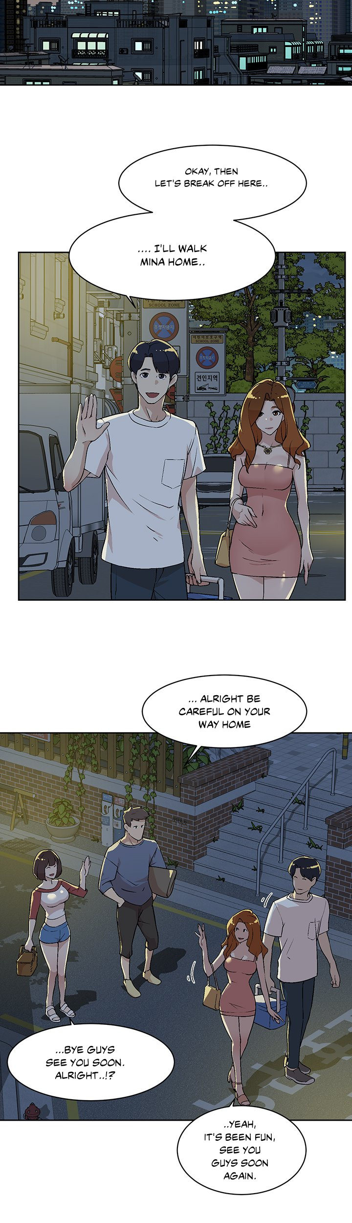 The image QrOlPATQc5Kcisq in the comic Everything About Best Friend - Chapter 03 - ManhwaXXL.com