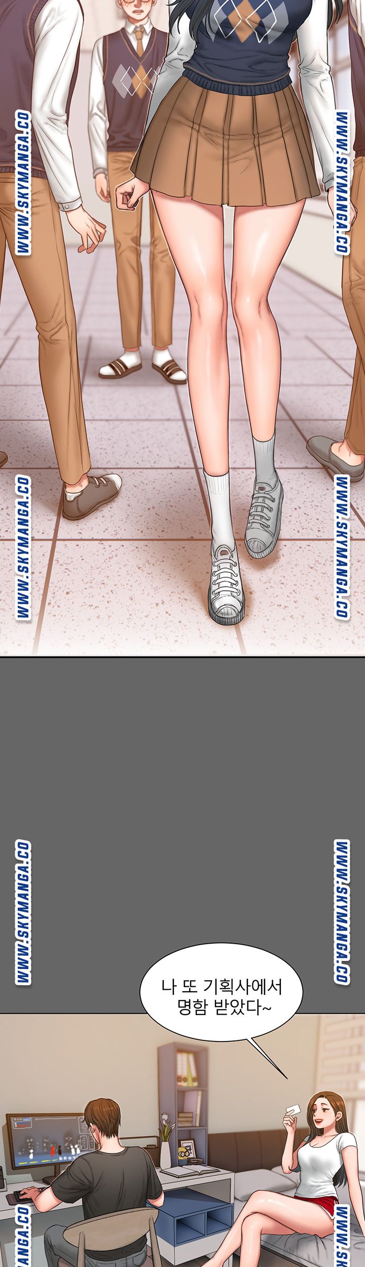 Watch image manhwa Friends Raw - Chapter 01 - Qt44avF9CluCxog - ManhwaXX.net