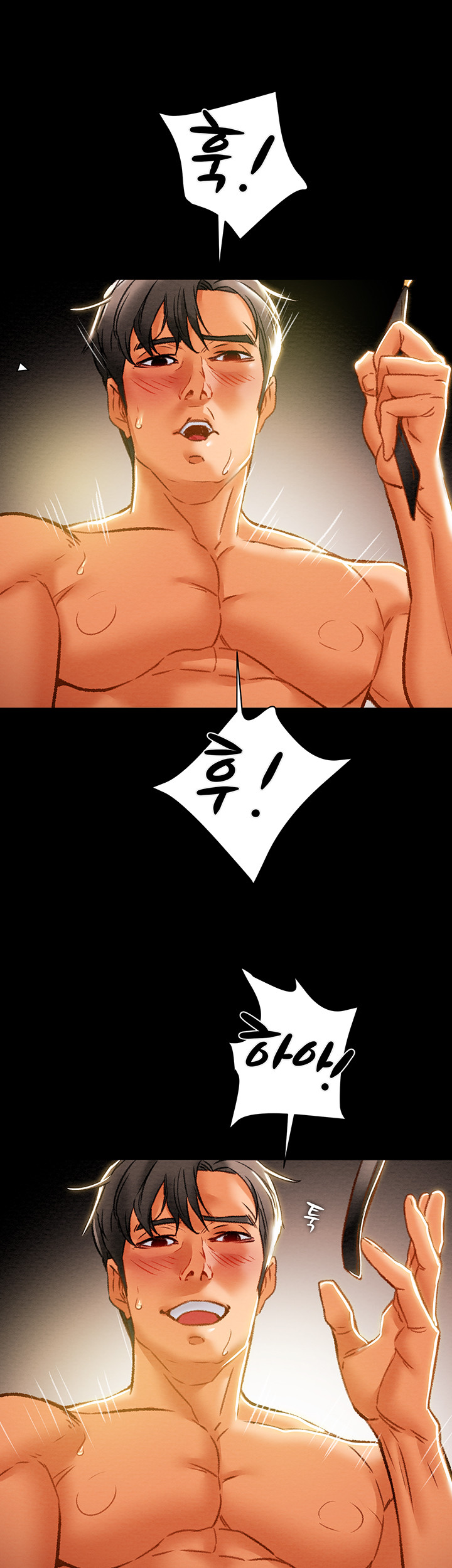 Read manga Erotic Scheme Raw - Chapter 33 - REZaVaw5bdyCtYs - ManhwaXXL.com