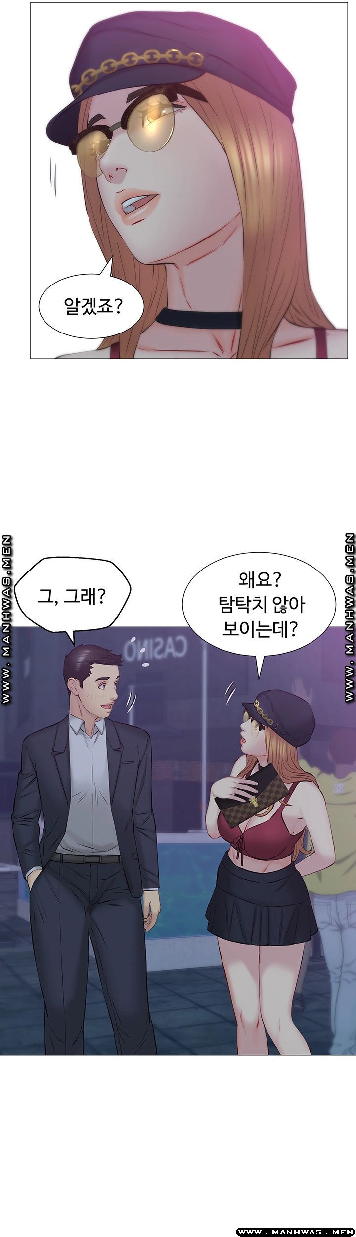 Watch image manhwa Gamble Raw - Chapter 36 - SIY1uRzYZXvAaVo - ManhwaXX.net