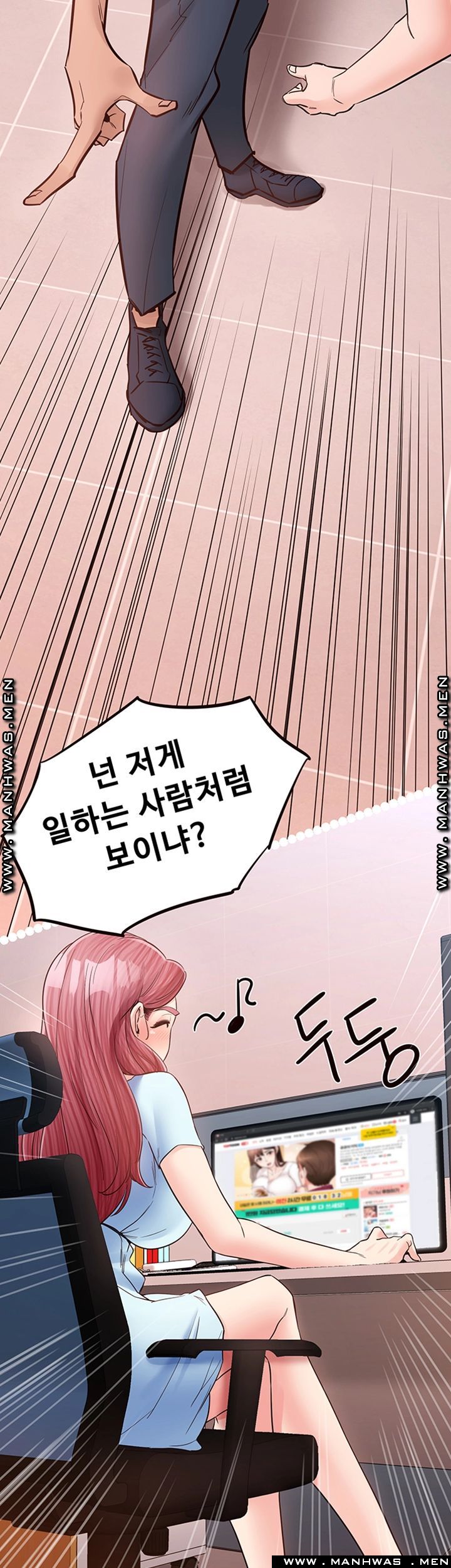 The image SQe4L6Dyoq9h0qy in the comic Public Interest Raw - Chapter 09 - ManhwaXXL.com