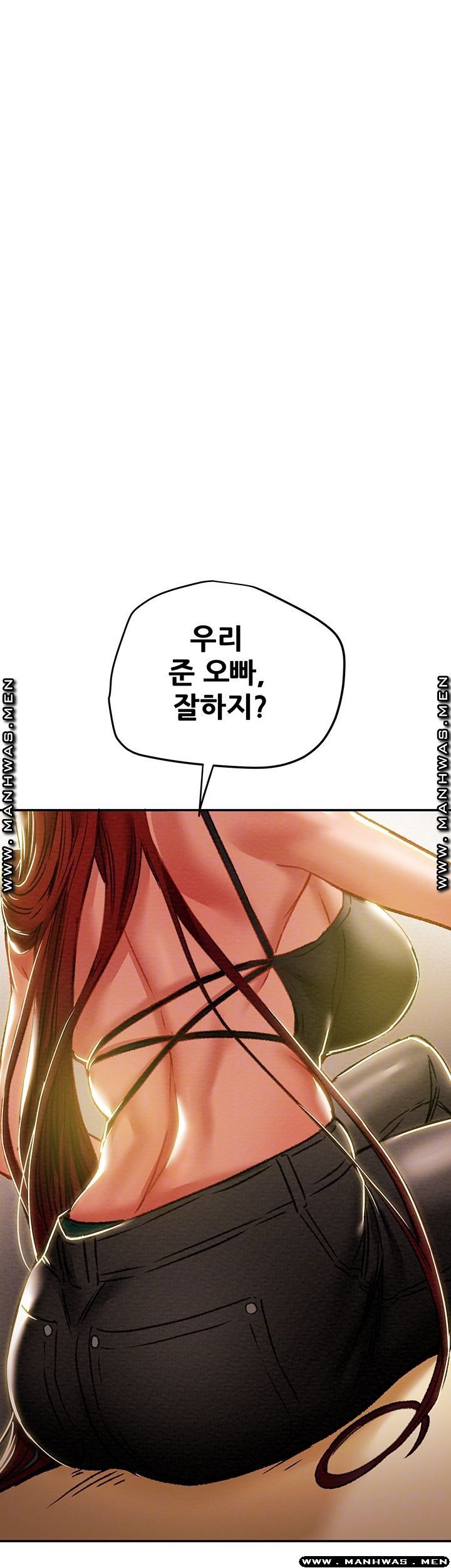 Read manga Erotic Scheme Raw - Chapter 35 - SSbnpXG0d8ySgff - ManhwaXXL.com