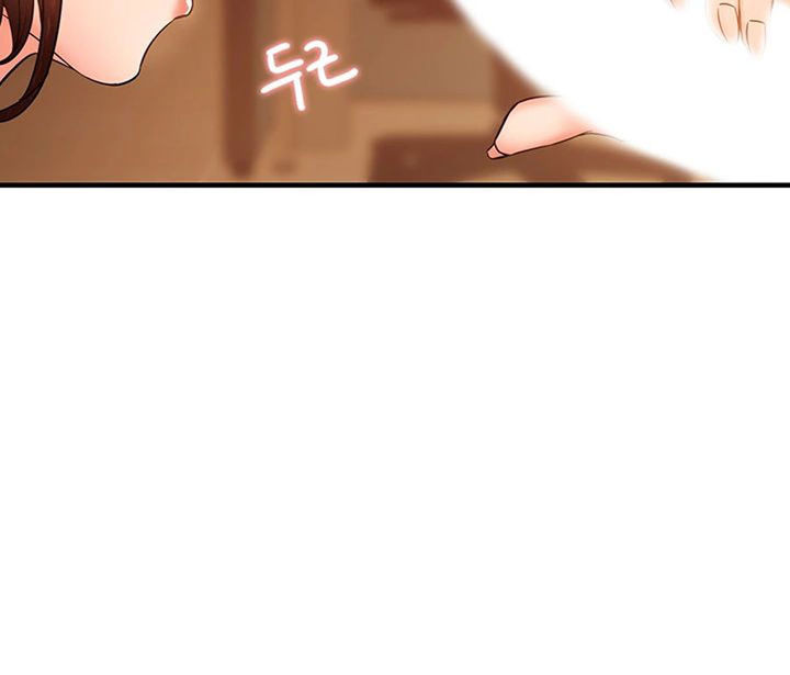 The image Public Interest Manhwa - Chapter 03 - SWpSRBF9F7O4I1W - ManhwaManga.io