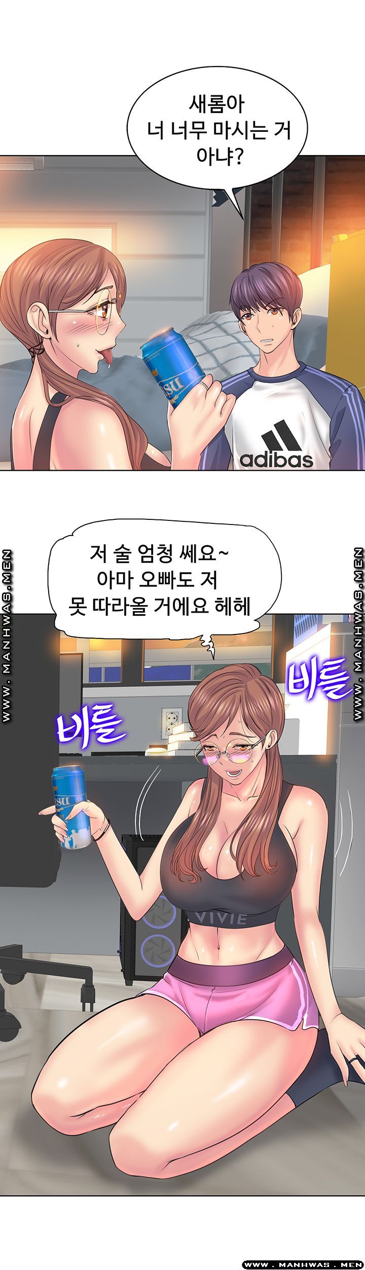 Watch image manhwa Hole In One Raw - Chapter 09 - SeIHaLZgkDsK5oT - ManhwaXX.net