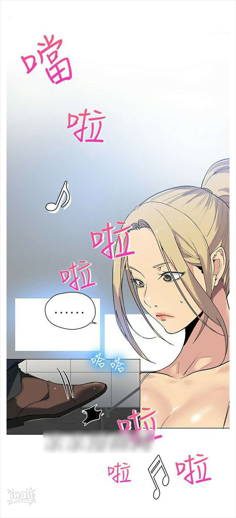 Read manga Pc Goddess Room - Chapter 39 - SfJdw0BHL5gHR4b - ManhwaXXL.com