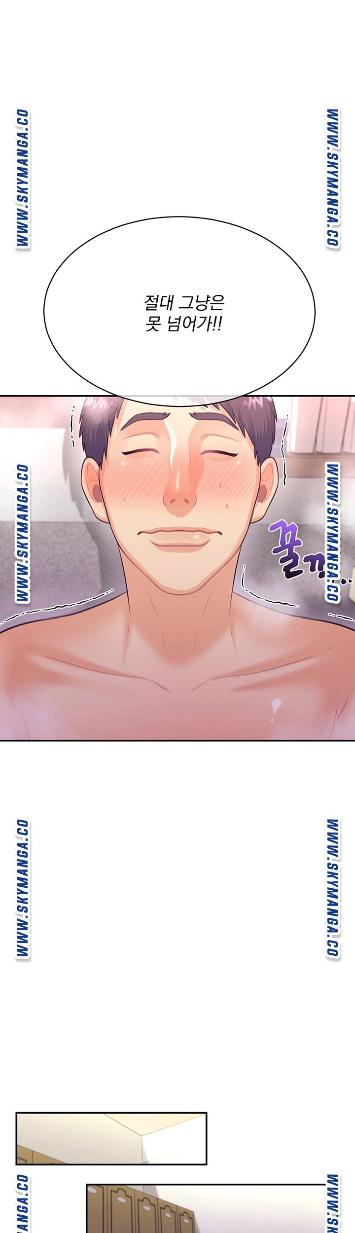 Watch image manhwa Public Bathhouse Raw - Chapter 37 - SwBO1VUDRiJh52G - ManhwaXX.net