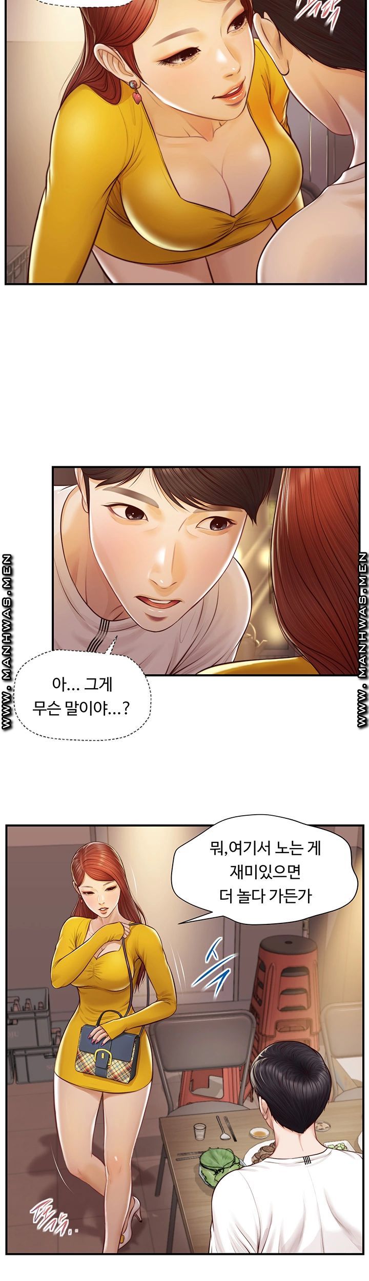 Read manga Age Of Innocence Raw - Chapter 03 - T51e0IYeOUaL41K - ManhwaXXL.com