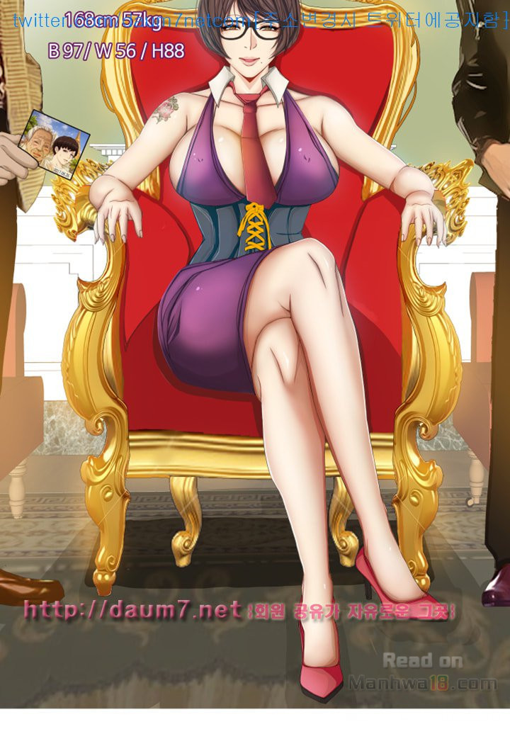 Read manga Milf Paradise Raw - Chapter 01 - T7zX49knCDvG0f3 - ManhwaXXL.com