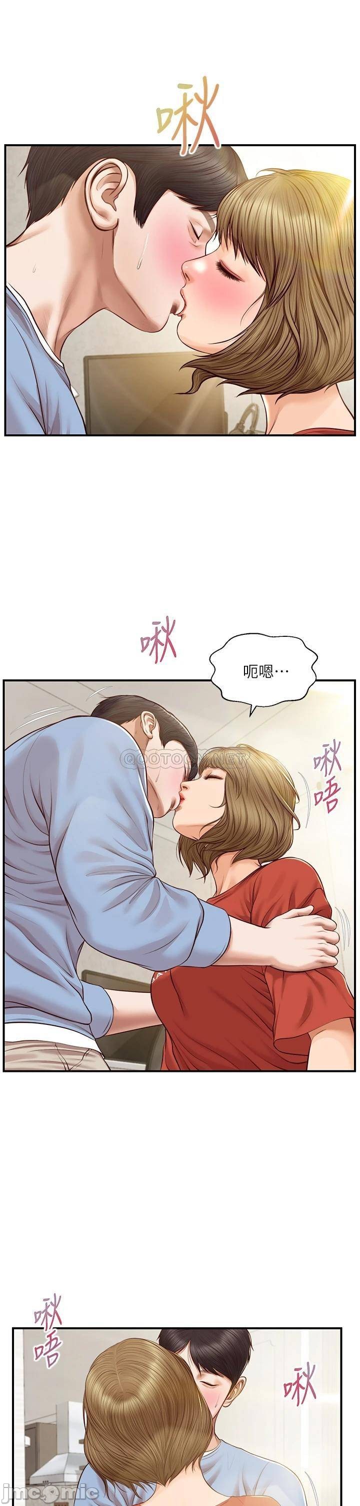 Watch image manhwa Age Of Innocence Raw - Chapter 21 - TAVOzchA9xpTTX9 - ManhwaXX.net