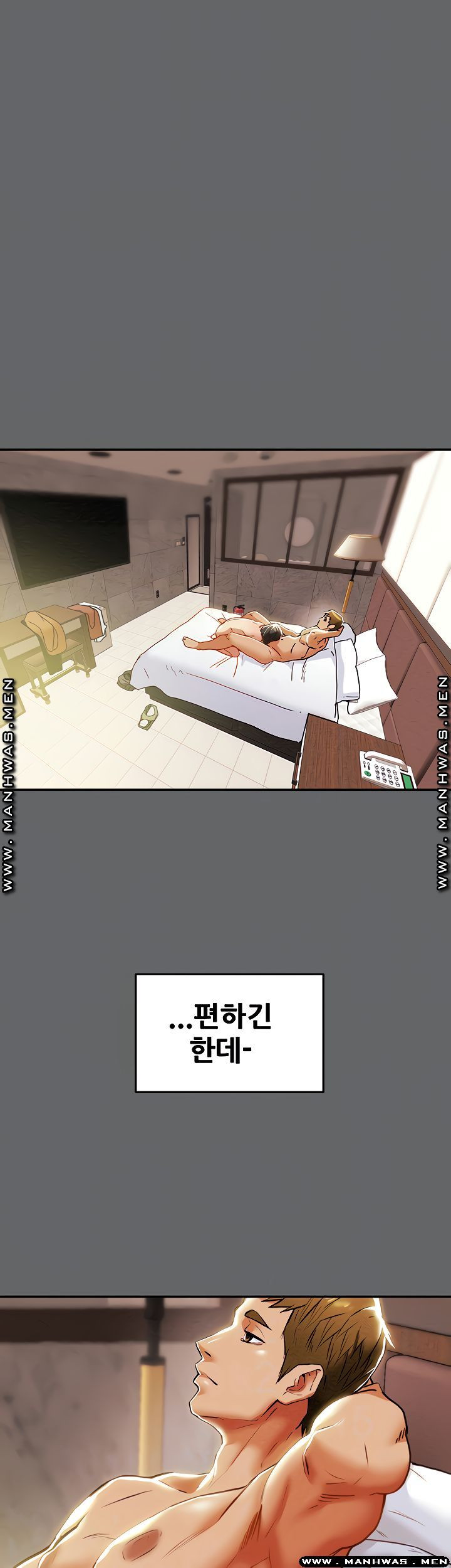 Watch image manhwa Erotic Scheme Raw - Chapter 28 - Tc5mj59bzH7eelQ - ManhwaXX.net