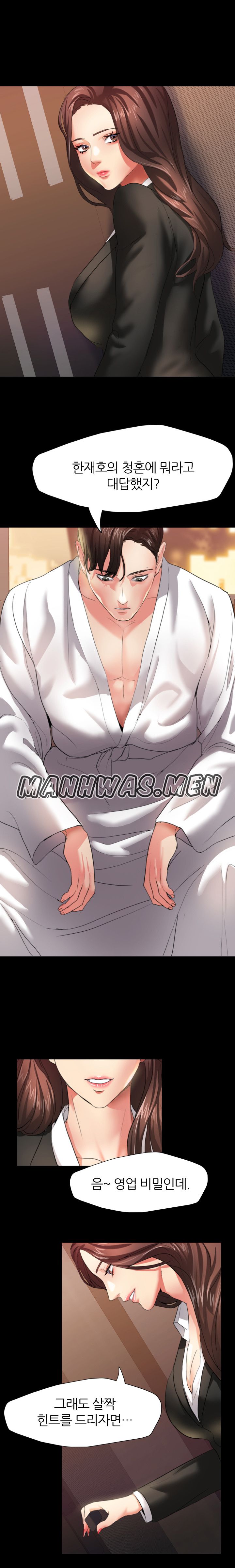 Read manga Last Year Manhwa Raw - Chapter 03 - Tri44SalJFjOg6O - ManhwaXXL.com