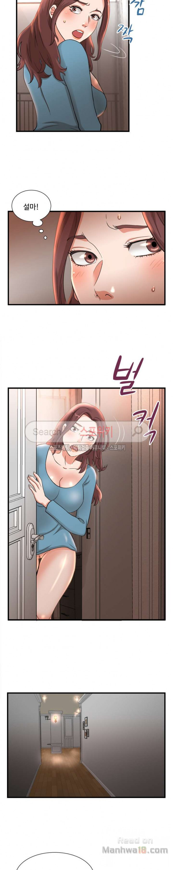 Watch image manhwa Mother And Daughter's Secrets Raw - Chapter 03 - U5ySV7q4QApDed3 - ManhwaXX.net