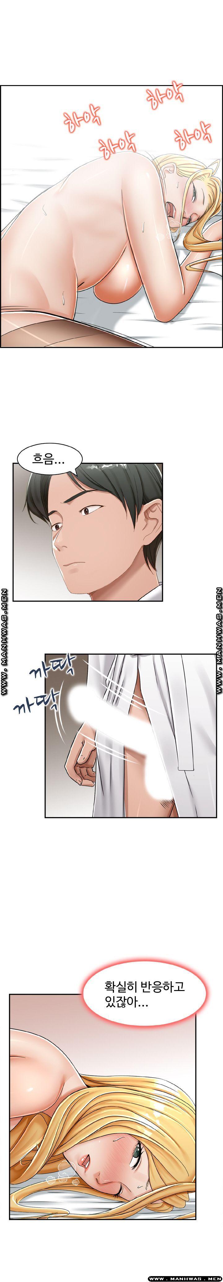 Watch image manhwa An Affair Raw - Chapter 19 - UZ7fOqSVPFoLHRM - ManhwaXX.net