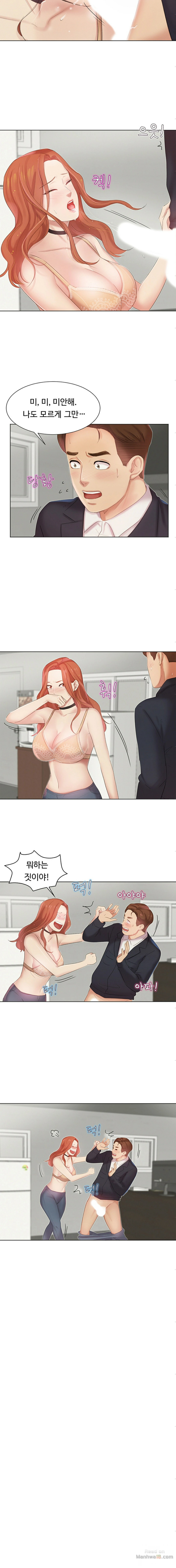 Watch image manhwa Accountancy Raw - Chapter 4 - Ubx8nYnEiWuQdNZ - ManhwaXX.net