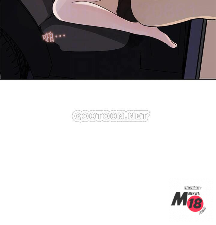 Watch image manhwa Keep Her Raw - Chapter 03 - UnzCVLSYs9QtHmS - ManhwaXX.net