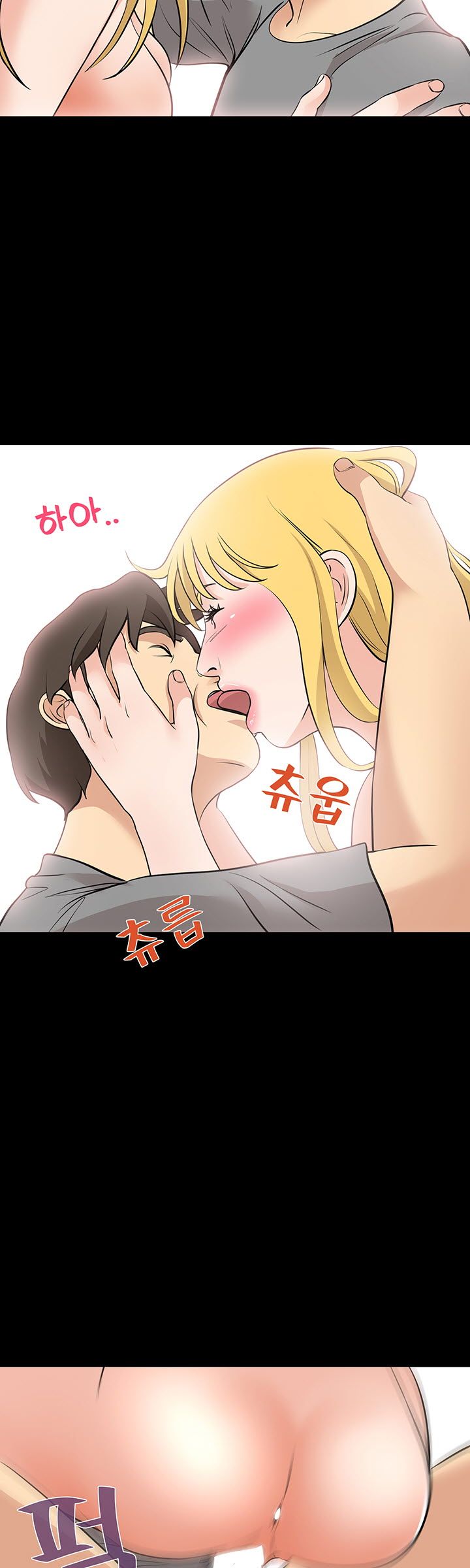 Watch image manhwa Bad Dad Raw - Chapter 59 - UtBmqVCv0sbQmfg - ManhwaXX.net