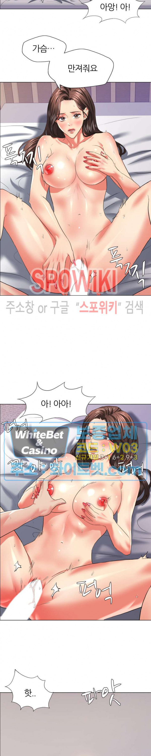 Watch image manhwa Last Year Manhwa Raw - Chapter 23 - V39bmijobtBeYr5 - ManhwaXX.net