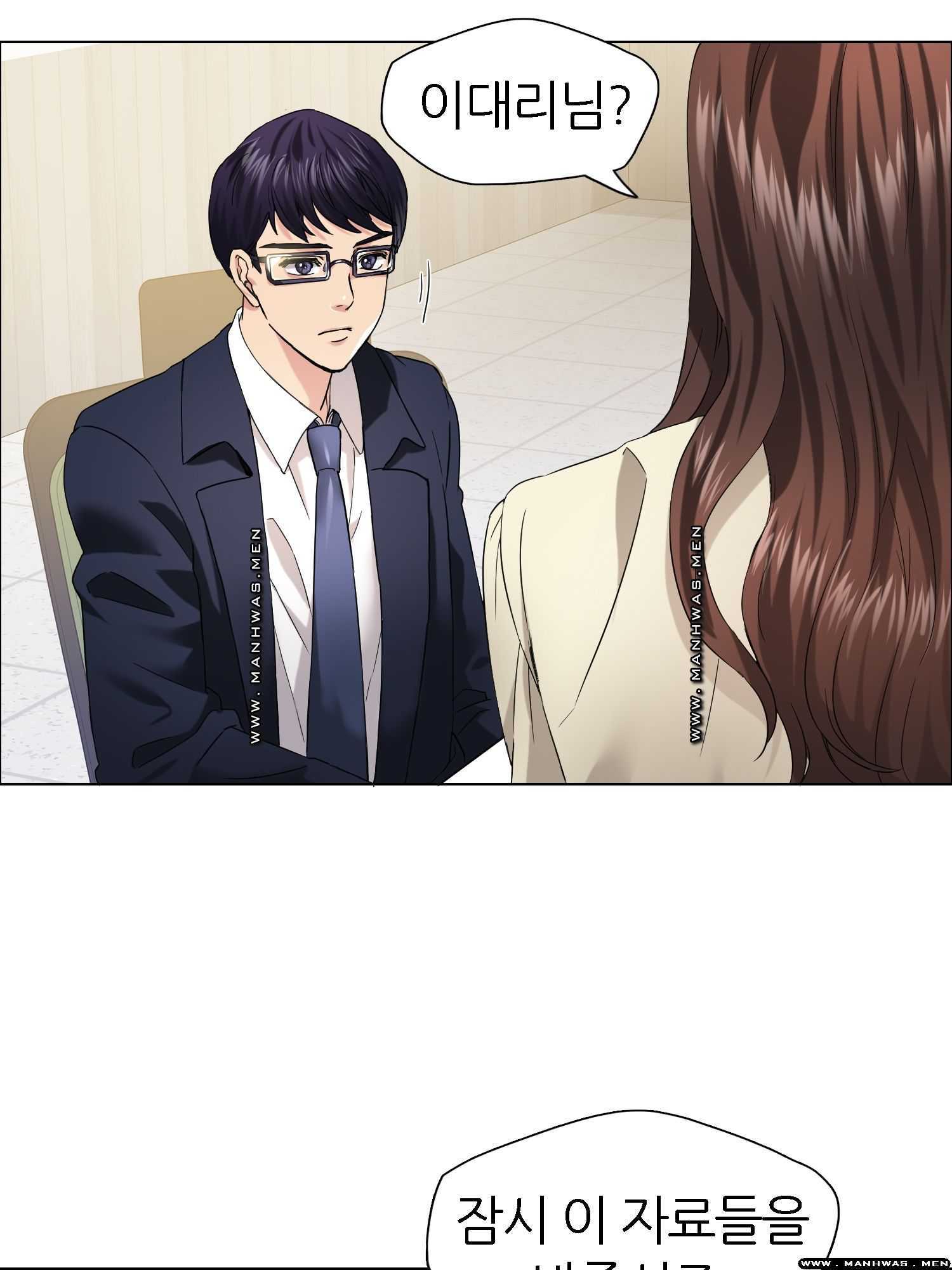 The image Last Year Manhwa Raw - Chapter 29 - V4ixbB6pzP6mNLn - ManhwaManga.io