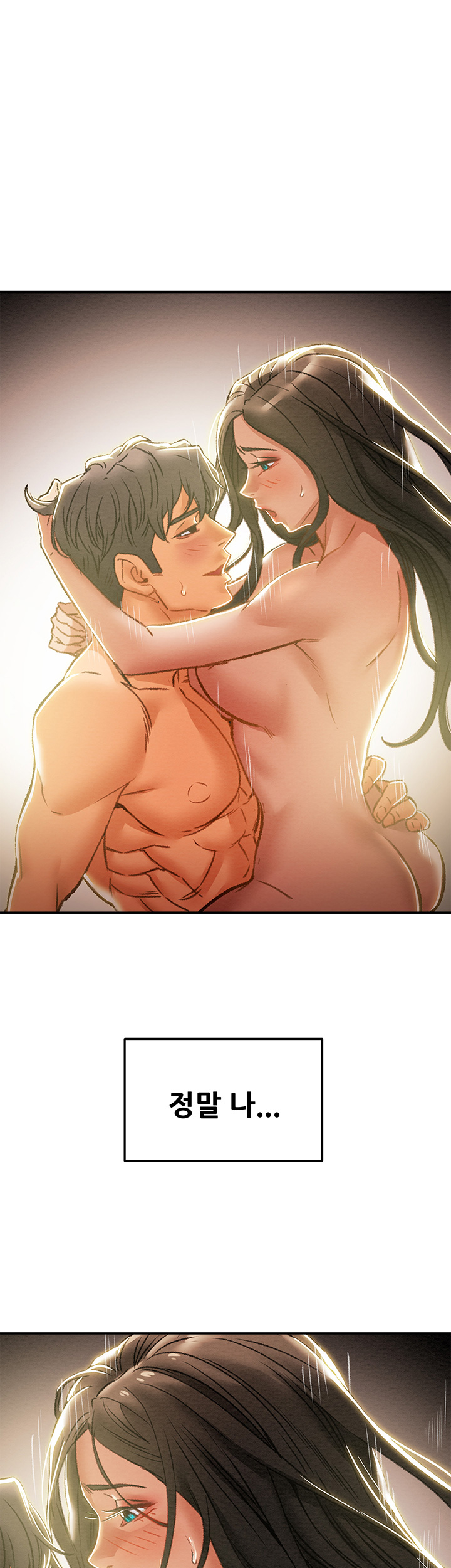 Read manga Erotic Scheme Raw - Chapter 34 - V6rOoh3y2pcx2tS - ManhwaXXL.com