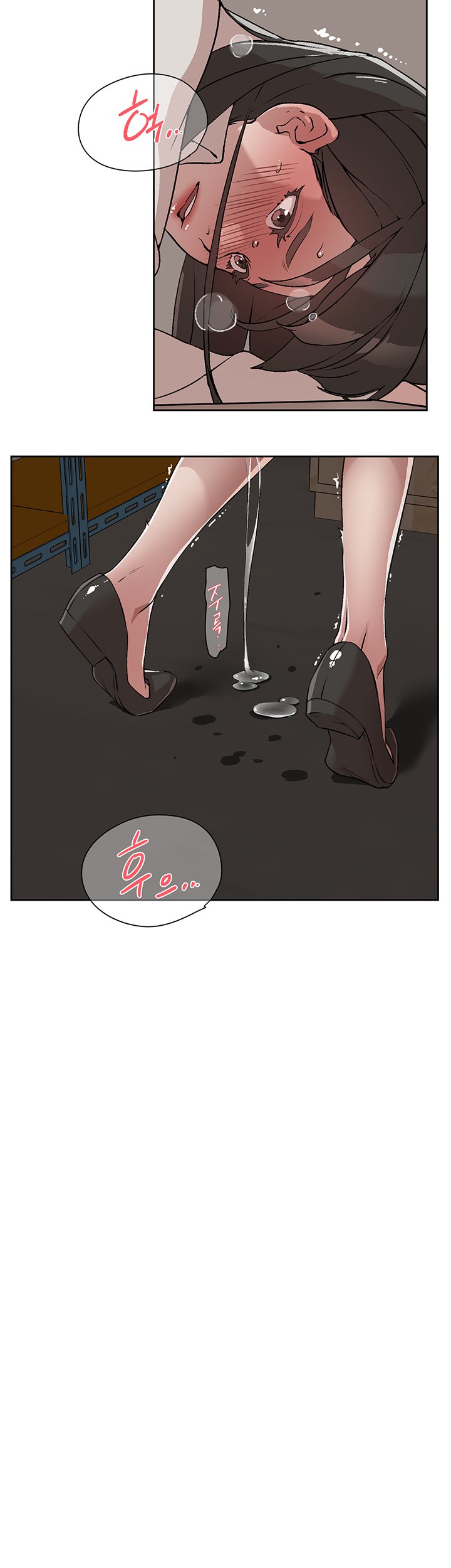 Watch image manhwa Everything About Best Friend Raw - Chapter 02 - VbIcLzI69h1QfYF - ManhwaXX.net