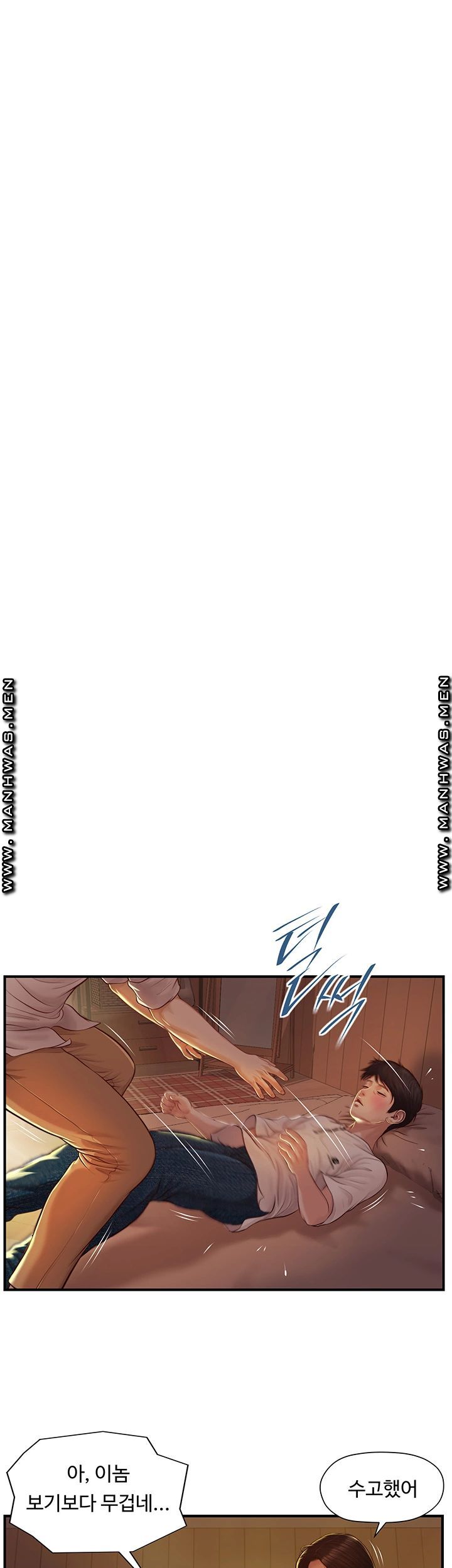 Watch image manhwa Age Of Innocence Raw - Chapter 02 - VhCkCvxswZh6VGH - ManhwaXX.net